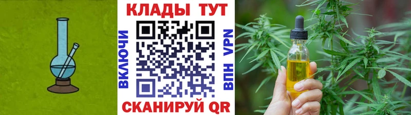 ГАШИШ Гороховец