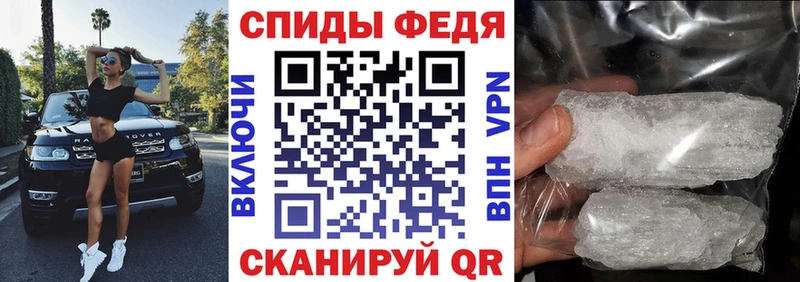 Amphetamine 98%  KRAKEN зеркало  Гороховец 
