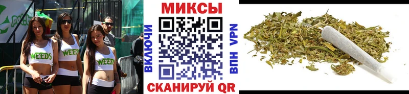 Бутират 1.4BDO  Гороховец 
