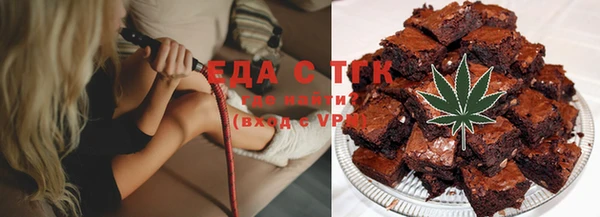 не бодяженный Богородск