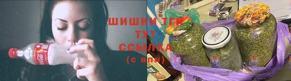 Альфа ПВП Бронницы