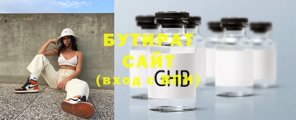 jwh Богданович
