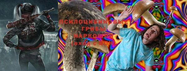 не бодяженный Богородск