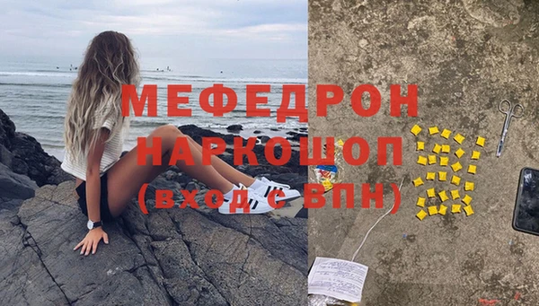 jwh Богданович