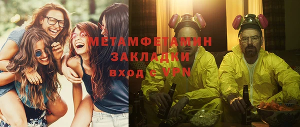 jwh Богданович