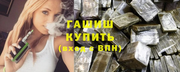 не бодяженный Богородск