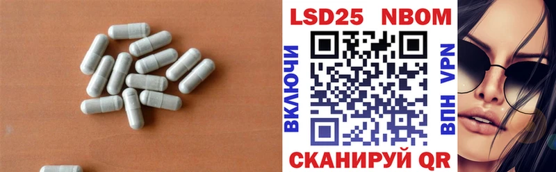 где продают наркотики  OMG   Лсд 25 экстази кислота  Гороховец 